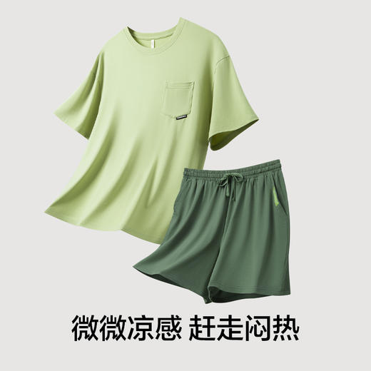 有棵树莫代尔圆领女士可外穿家居套装C-J1001 商品图2