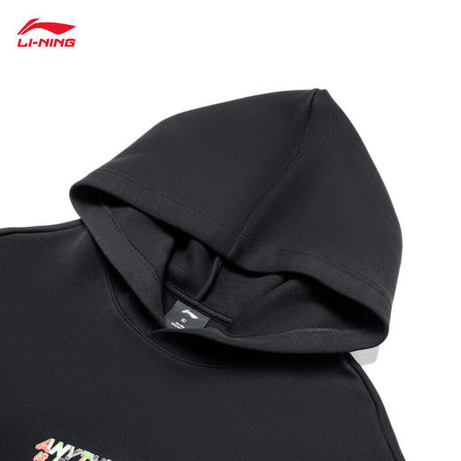 李宁卫衣男子套头连帽卫衣2024春季字母图案LOGO空气层外套AWDU023 商品图5