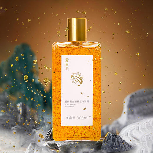 爱尚易金箔香氛沐浴露 商品图1