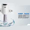 怡口/净水/ESF10-A 商品缩略图6