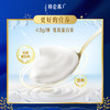 蒙牛（MENGNIU）全程冷链 特仑苏酸奶生牛乳发酵优质蛋白低温酸奶原味125g*3杯 商品缩略图1