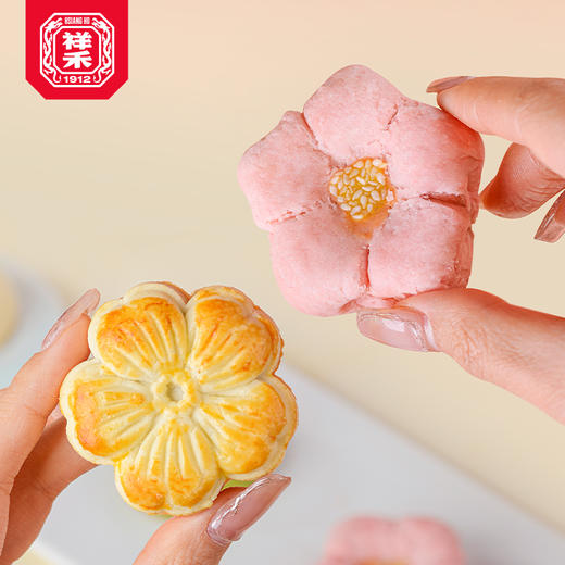 【4枚】春生小红盒（桃花符*2＋迎春饼*2） 商品图2