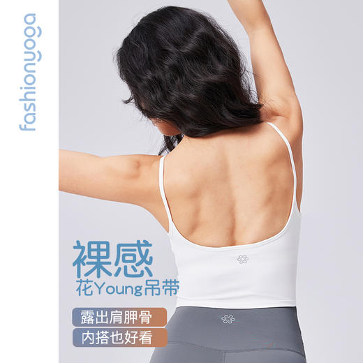 FC14212时尚V领露背背心 商品图6