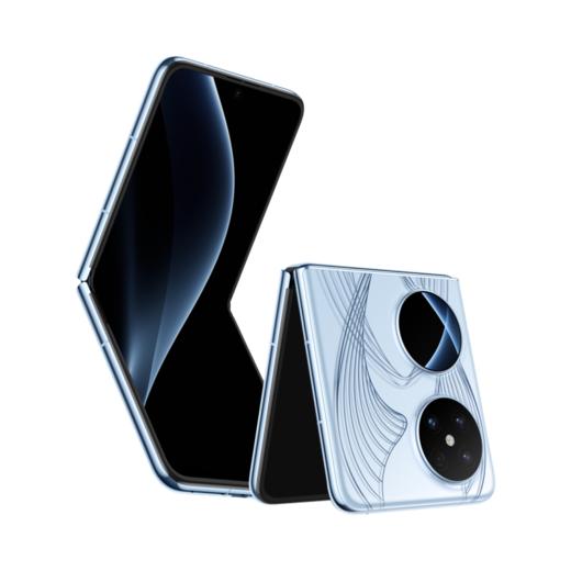 （已减300元）HUAWEI Pocket 2 商品图9