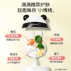 英氏儿童防晒霜宝宝专用隔离紫外线纯物理防晒乳水润亲肤不黏腻 商品缩略图6
