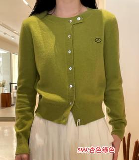 【门店同款】ENJOY春季侧扣设计羊毛针织 155995111