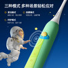 Yucca儿童UFO电动牙刷声波【大童4岁+】宝宝替换软毛刷头8岁+ 商品缩略图2