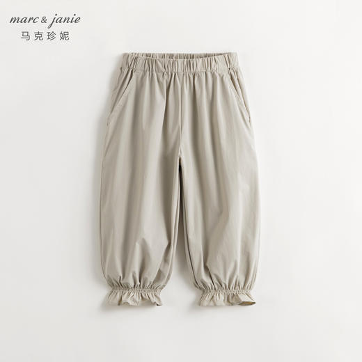 [吸湿速干]马克珍妮女童花边束脚裤儿童裤子休闲裤春夏新款240351 商品图1