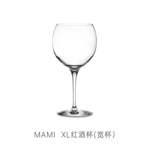 ALESSI/MAMI玻璃杯4件套鸡尾酒威士忌牛奶水杯男女家用送礼 商品图3