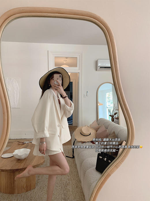 金蘑菇菇 黑标线 醋酸天丝西装/休闲廓形西装外套女韩版宽松西服 商品图1