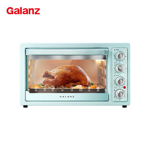 【秒杀】格兰仕空气炸锅电烤箱G01无油低脂空气炸 三层烤位 旋转烤叉 商品图0