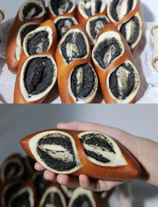 【面包脑袋】养生低油低糖黑芝麻碱水包  提前一天下单提前一天预定 商品图2