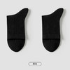 都市丽人都市锋尚短筒袜简约系列超薄棉袜子舒适透气不闷汗FC4DB9 商品缩略图5