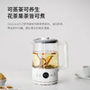 韩国Glasslock煮茶器蒸汽煮茶壶办公室养生壶小型喷淋式泡茶壶 商品缩略图1