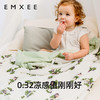 【宝宝安睡】嫚熙婴儿夏凉被儿童凉感被宝宝空调被 商品缩略图4