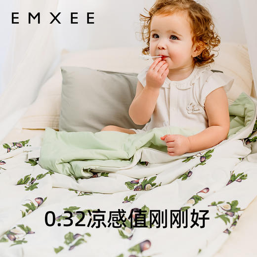 【宝宝安睡】嫚熙婴儿夏凉被儿童凉感被宝宝空调被 商品图4