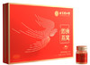 母亲节礼物【北京同仁堂即食燕窝礼盒装】送礼母亲 燕盏孕妇冰糖鲜炖燕窝滋补品 商品缩略图4