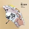 （包邮)觅雨missrain儿童系列动物头圆角伞（五种图案） 商品缩略图5