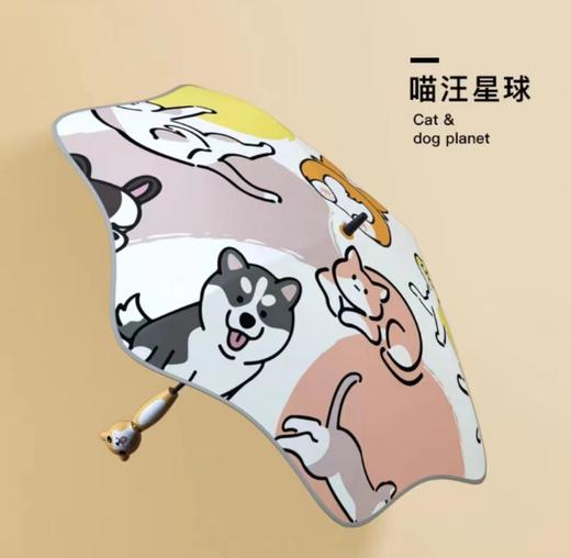 （包邮)觅雨missrain儿童系列动物头圆角伞（五种图案） 商品图5