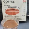 【仙西子】防弹咖啡  管理期间必备 生酮饮食 固体饮料代餐  速溶咖啡粉 商品缩略图2