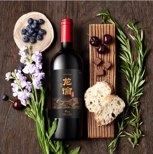 龙谕酒庄龙12赤霞珠干红葡萄酒750ml单瓶装 商品图6