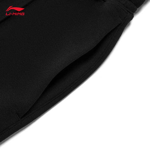 李宁钟楚曦同款卫裤女子卫裤健身系列2024春季LOGO束脚运动裤AKLU104 商品图8