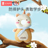 宝宝防摔护头枕护头神器四季款透气婴儿防摔护头 儿童学走路防摔 商品缩略图1