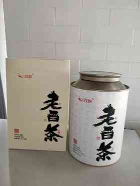 双秋-老白茶（200克）-散装