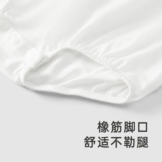 【商场同款】英氏女宝宝可爱连身衣夏季凉爽三防婴儿衣服2024新款 商品图3