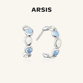 ARSIS流光波光月影耳钉法式轻奢简约百搭精致复古耳饰女