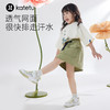 卡特兔儿童板鞋男童2024夏季新款小白鞋女童网眼透气跑步运动鞋 商品缩略图2