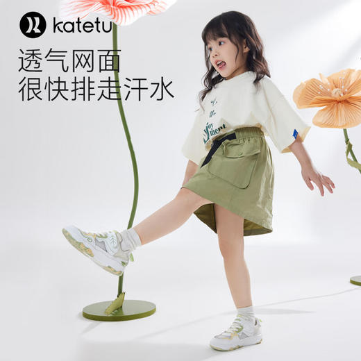 卡特兔儿童板鞋男童2024夏季新款小白鞋女童网眼透气跑步运动鞋 商品图2