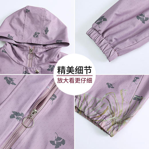 ALY-95310小个子妈妈春装2024新款外套洋气大码40岁春秋夹克上衣服 商品图3