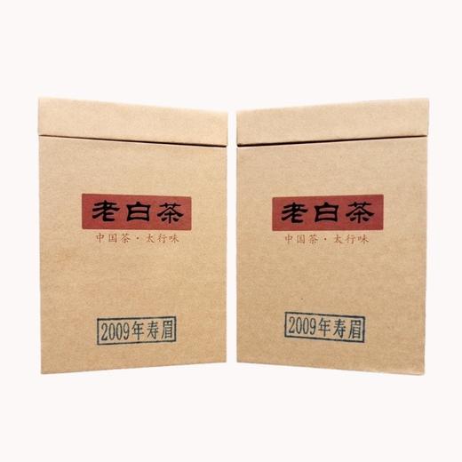 2009年茶仓经典福鼎寿眉老白茶(50g) 商品图0