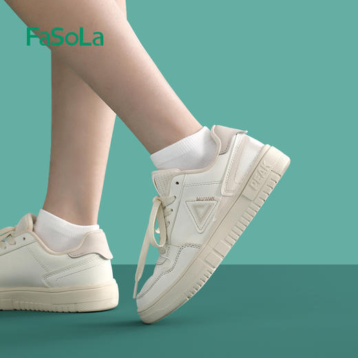 FaSoLa隐形内增高鞋垫男女士半垫后跟套减震休闲运动鞋舒适增高垫 商品图9