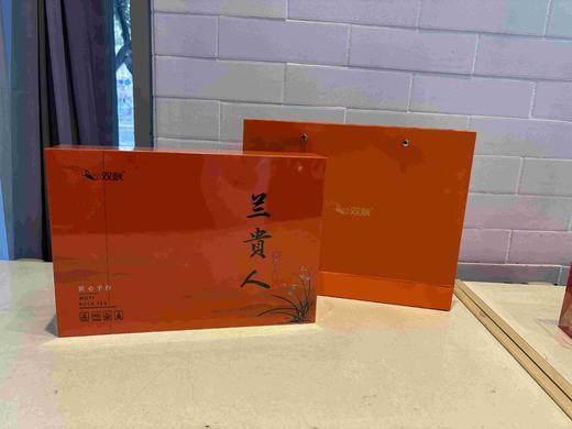 兰贵人（6泡/盒） 商品图0