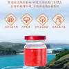 母亲节礼物【北京同仁堂即食燕窝礼盒装】送礼母亲 燕盏孕妇冰糖鲜炖燕窝滋补品 商品缩略图1