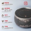 厂家直发/龙隐斋 【铁包银】螺纹静音电陶炉煮茶 1000W大功率德国炉芯可定时 商品缩略图1