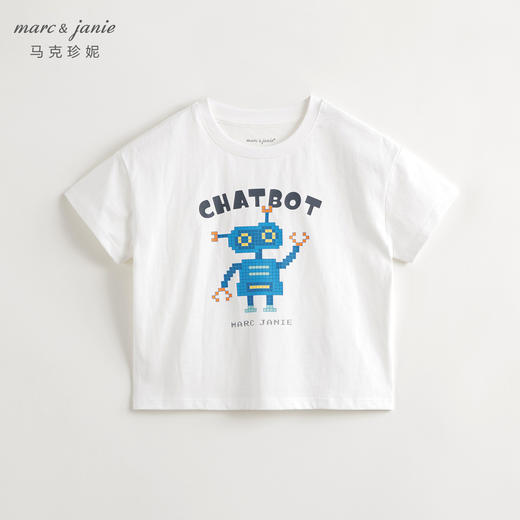 马克珍妮男童趣味机器人短袖T恤儿童纯棉上衣2024夏装新款240505 商品图4