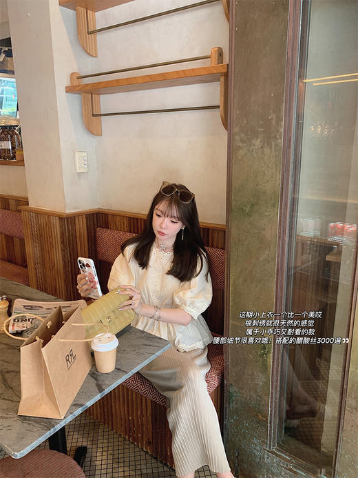 金蘑菇菇 醋酸丝 夏日版三千遍 /直筒过膝针织半裙通勤气质百褶裙 商品图0