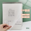 博酷原素系列PP稿纸加厚学生书写田字米字方格作文本计算纸拍纸本 商品缩略图2