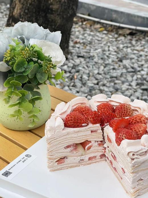 草莓千层 商品图1