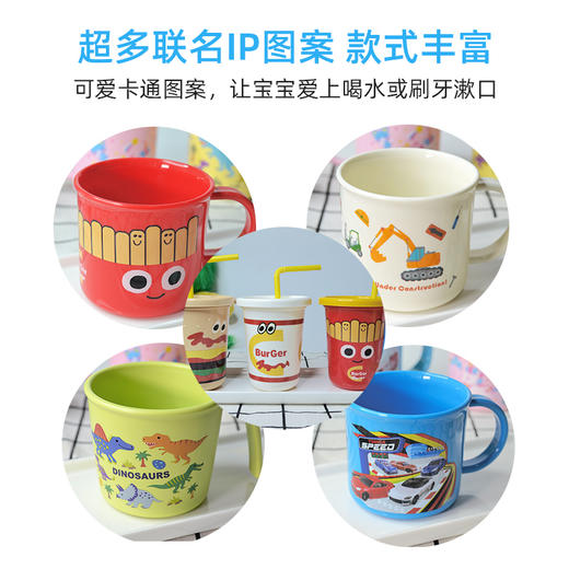 包邮！skater斯凯达Kitty猫Snoopy联名儿童软毛牙刷套装 漱口杯 商品图7