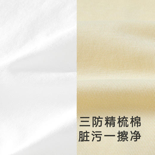 【商场同款】英氏儿童T恤夏季短袖透气男女宝三防套头衫新款 商品图2