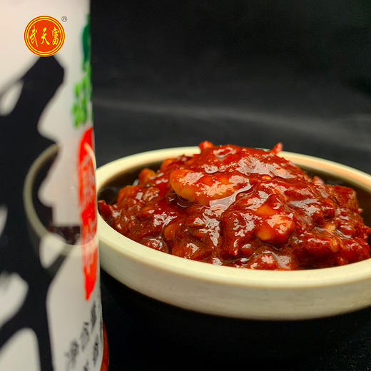 泸州两年晒场自然发酵藤椒豆瓣酱 商品图2