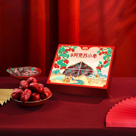 【女神节】燕之坊 阿克苏小枣礼盒 648g