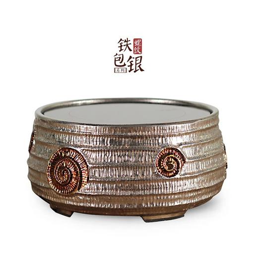 厂家直发/龙隐斋 【铁包银】螺纹静音电陶炉煮茶 1000W大功率德国炉芯可定时 商品图4