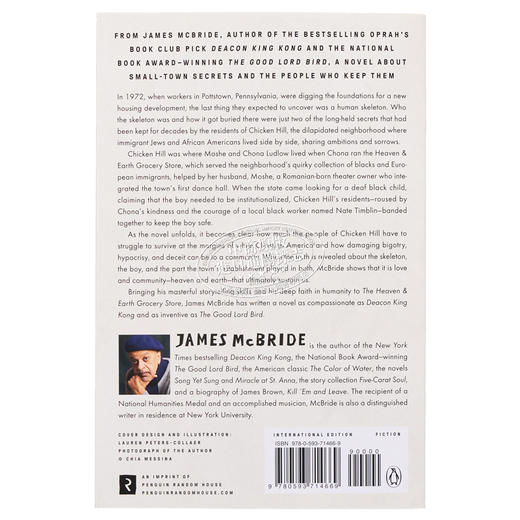 【中商原版】天地杂货店 The Heaven and Earth Grocery Store 英文原版 James McBride 历史小说 纪实文学 商品图1