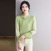 春秋新款，中式长袖t恤女宽松妈妈针织冰丝打底衫圆领薄上衣CC-101-8A704 商品缩略图0