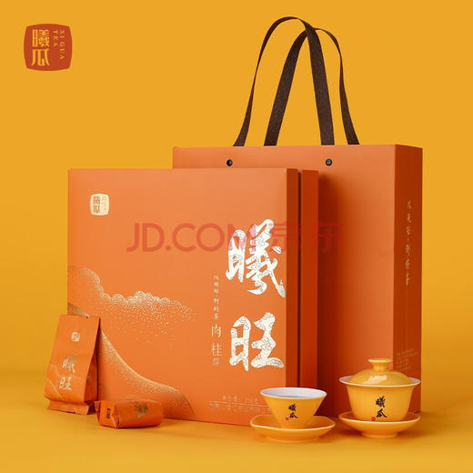 【送礼佳品】曦瓜 一级肉桂 中火 曦旺礼盒 256g/盒（京东同款） 商品图0